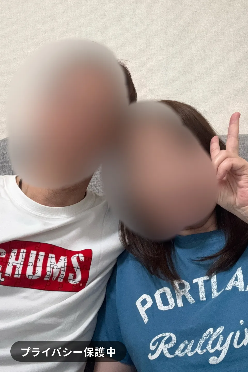 カップル報告「共通の趣味と価値観で結ばれた50代カップル」