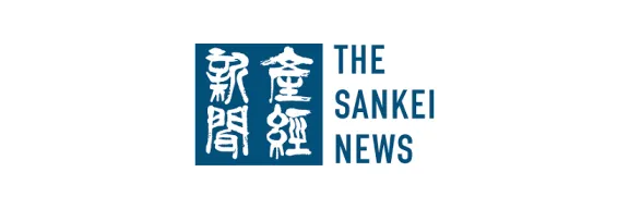 【Goensメディア掲載】産経新聞